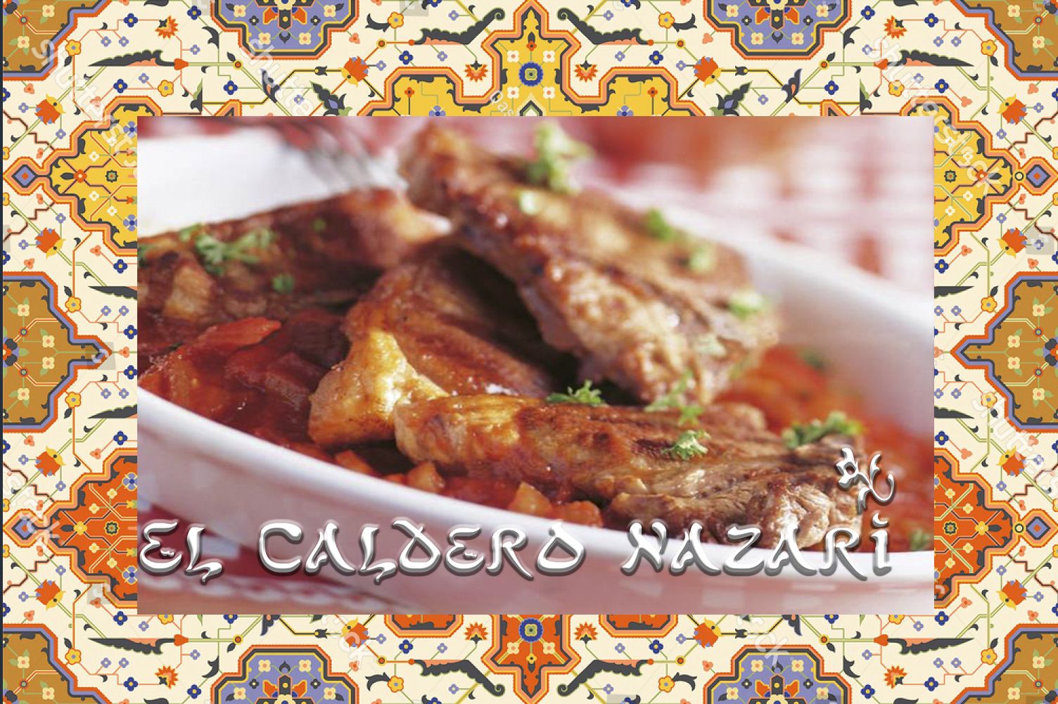 Chuletas de cordero de raza Lojeña con salsa vasca de ‘El Caldero Nazarí’